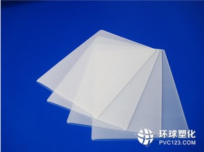 塑料復合薄膜 賦能多元商品包裝的創新材料