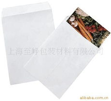 上海至崢包裝材料有限公司——專業(yè)信封產(chǎn)品與包裝材料一站式解決方案