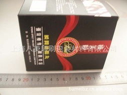 上海八美印刷包裝材料有限公司紙盒產品全覽與包裝材料服務