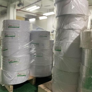 公司介紹 新一代包裝材料解決方案專家